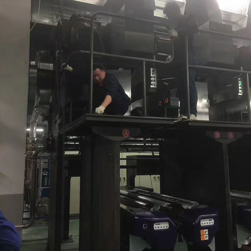 Actualizarea tehnologiei ITY Spinning