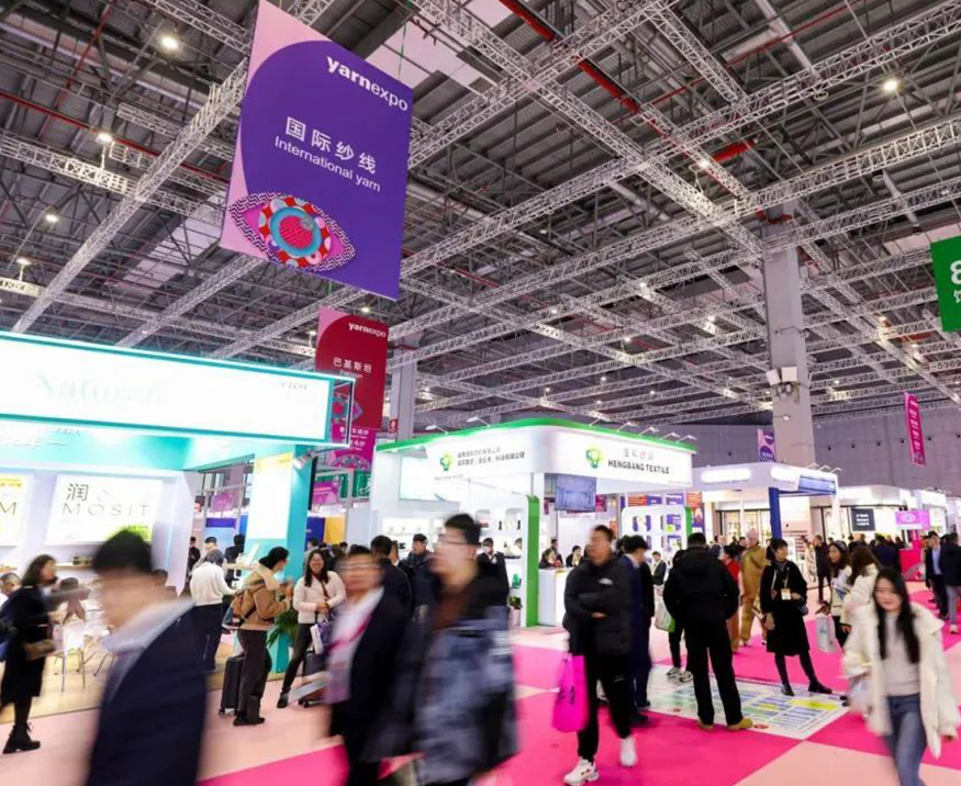 Primăvara deschide o nouă călătorie, țesând vise pentru viitor. Shengbang vă invită să participați la Expoziția de fire de primăvară/vară 2025 yarnexpo!