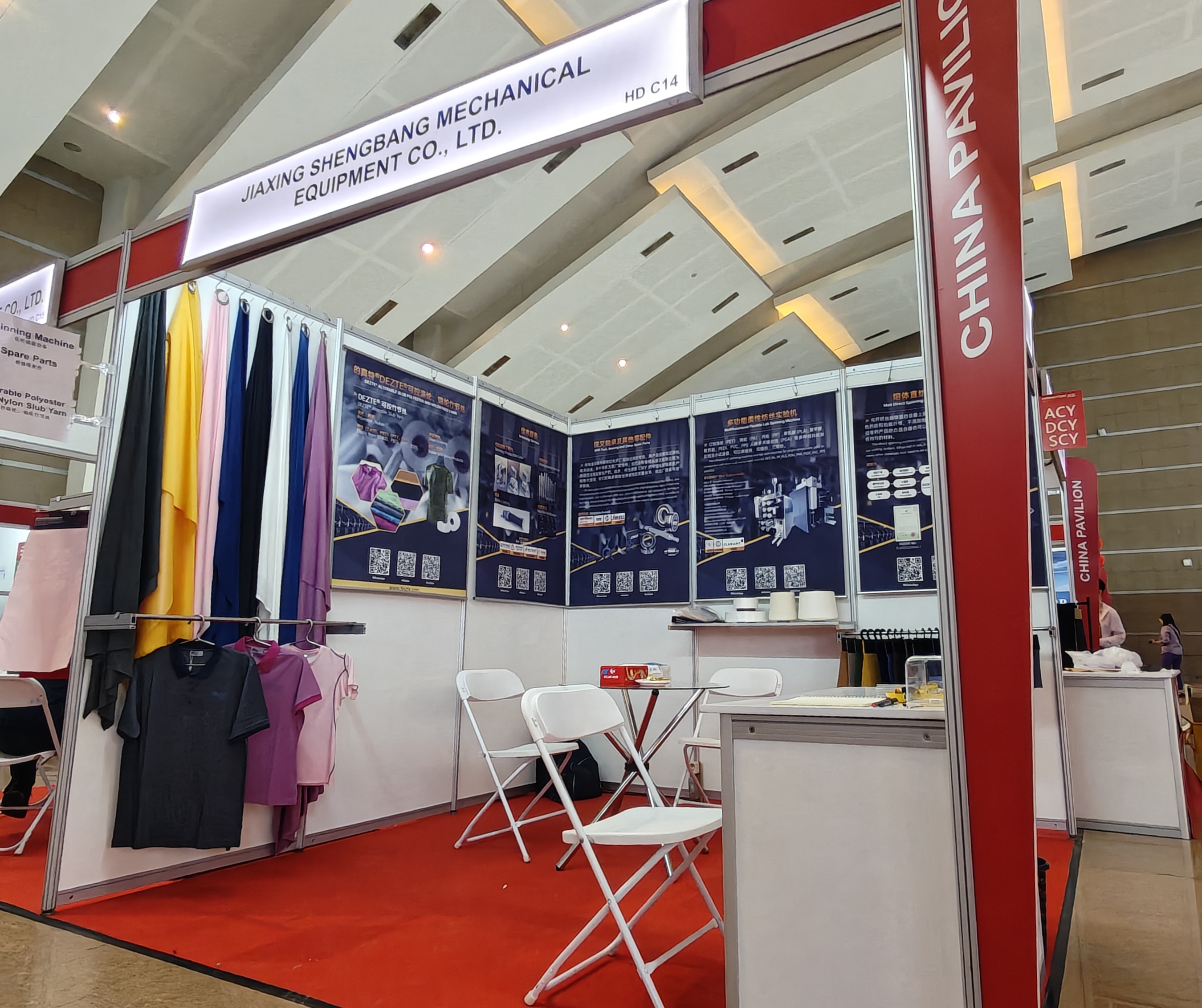 Jiaxing Shengbang Mechanical Equipment Co., Ltd. a făcut un debut minunat la Expoziția internațională de mașini textile de la Jakarta din 2025 din Indonezia