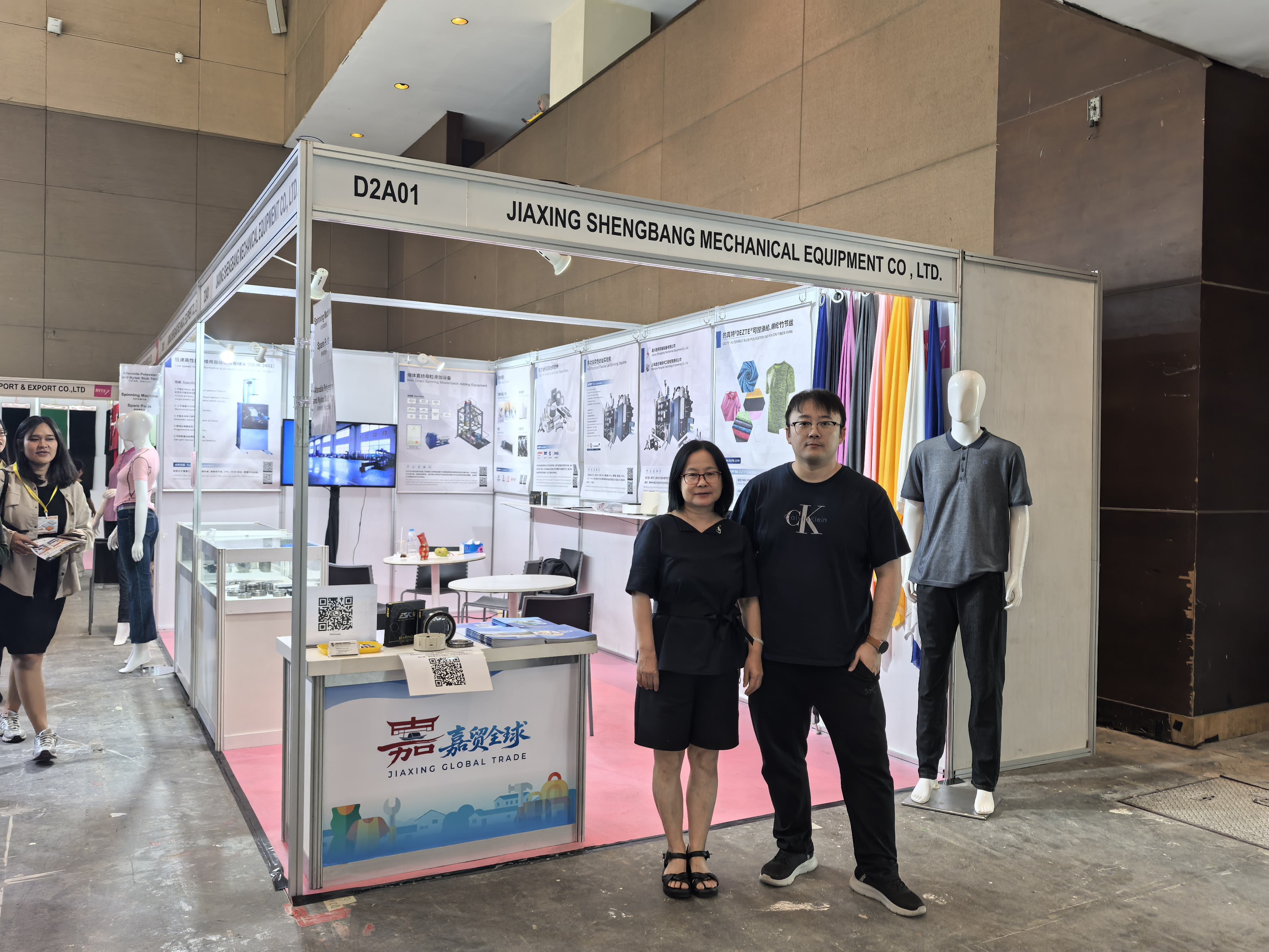 Jiaxing Shengbang Mechanical Equipment Co., Ltd. participă cu succes la Săptămâna industrială din Indonezia 2025