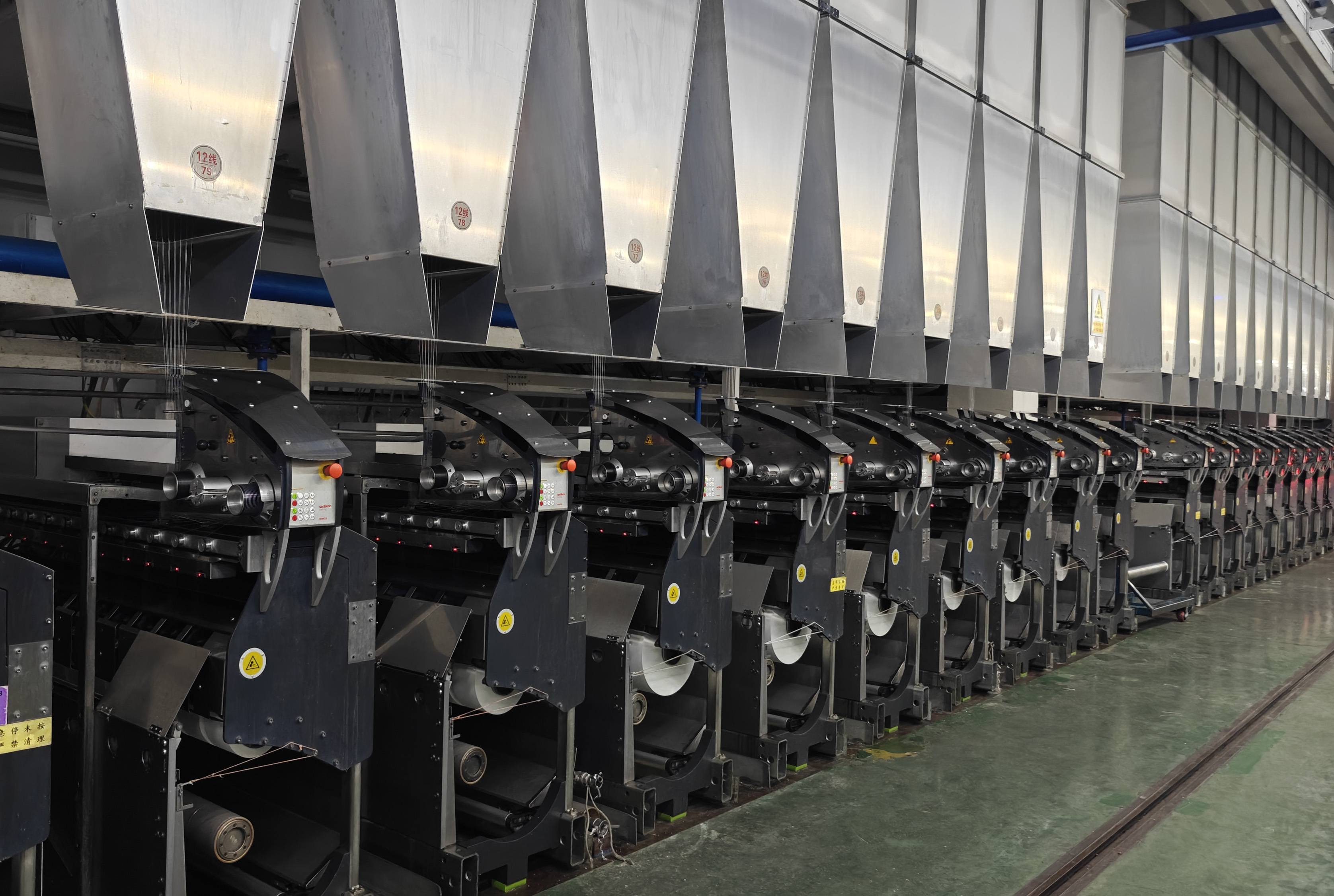 Serviciul nostru - Construcție la cheie pentru mașini de filat