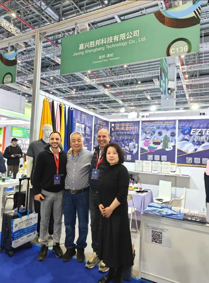 Marea de primăvară în Shanghai, un nou capitol pe Drumul Mătăsii | Jiaxing Shengbang Mechanical Equipment Co., Ltd. vă invită la Expoziția de fire de primăvară/vară din 2026!